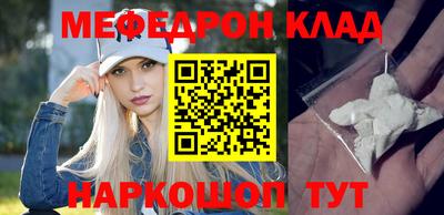 ПСИЛОЦИБИНОВЫЕ ГРИБЫ Конаково