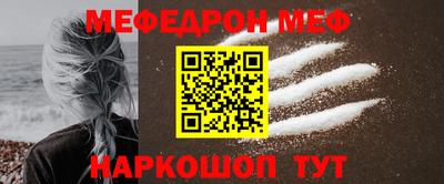 ПСИЛОЦИБИНОВЫЕ ГРИБЫ Конаково