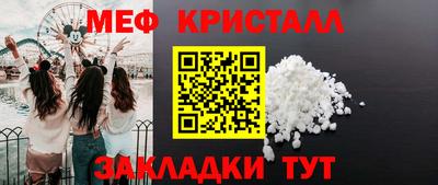 ПСИЛОЦИБИНОВЫЕ ГРИБЫ Конаково