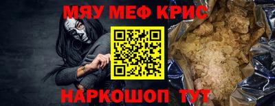 кокаин Комсомольск-на-Амуре
