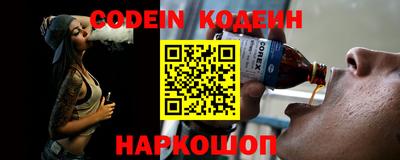 ПСИЛОЦИБИНОВЫЕ ГРИБЫ Конаково