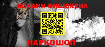 ПСИЛОЦИБИНОВЫЕ ГРИБЫ Конаково