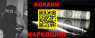 MDMA Коммунар