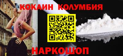 ПСИЛОЦИБИНОВЫЕ ГРИБЫ Конаково