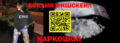 MDMA Коммунар