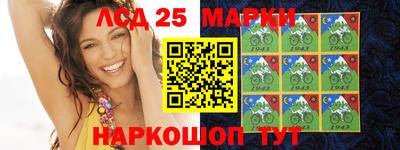 MDMA Коммунар