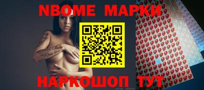 ПСИЛОЦИБИНОВЫЕ ГРИБЫ Конаково