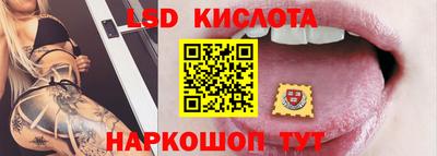 MDMA Коммунар