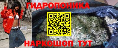 MDMA Коммунар