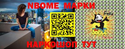 ПСИЛОЦИБИНОВЫЕ ГРИБЫ Конаково
