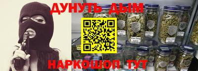 MDMA Коммунар