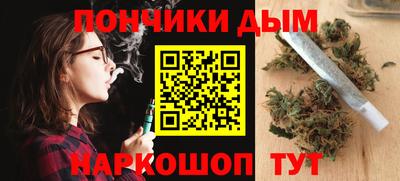 ПСИЛОЦИБИНОВЫЕ ГРИБЫ Конаково