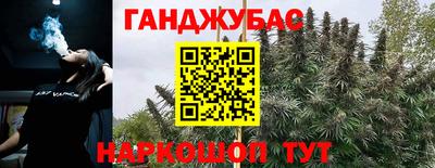 кокаин Комсомольск-на-Амуре
