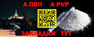 ПСИЛОЦИБИНОВЫЕ ГРИБЫ Конаково