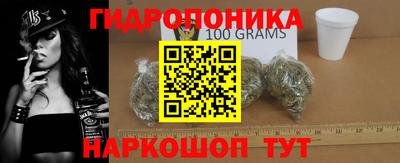 кокаин Комсомольск-на-Амуре