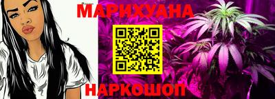 MDMA Коммунар