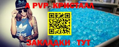 ПСИЛОЦИБИНОВЫЕ ГРИБЫ Конаково