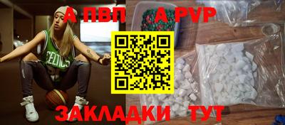 ПСИЛОЦИБИНОВЫЕ ГРИБЫ Конаково