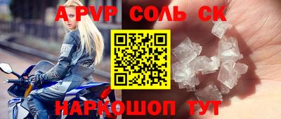 ПСИЛОЦИБИНОВЫЕ ГРИБЫ Конаково