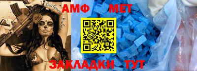MDMA Коммунар