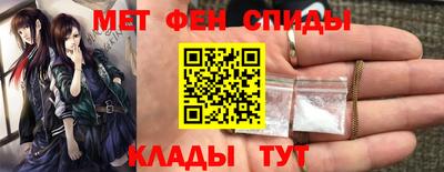 MDMA Коммунар