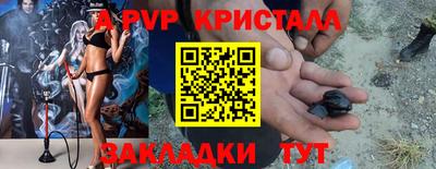 MDMA Коммунар