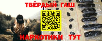 MDMA Коммунар