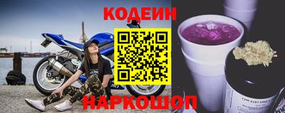 MDMA Коммунар