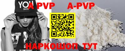 MDMA Коммунар