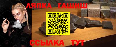 ПСИЛОЦИБИНОВЫЕ ГРИБЫ Конаково