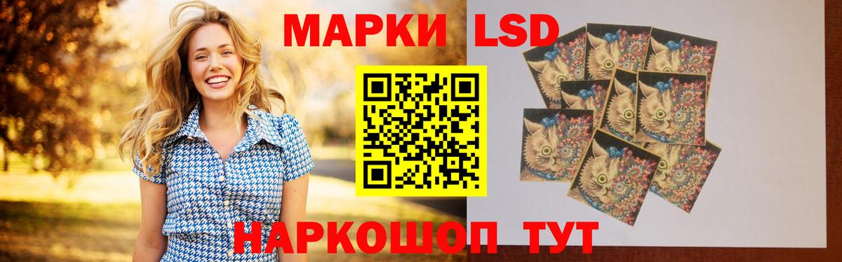 Коломна  ЛСД экстази  Вход с VPN  ЛСД экстази ecstasy  ЛСД экстази кислота 